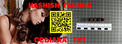 метадон Аргун