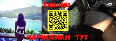 метадон Аргун