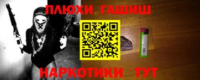 прущий лед Волжск