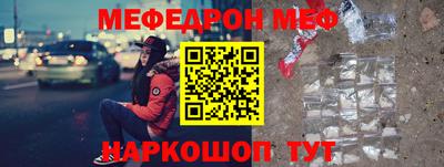 ALPHA PVP Апрелевка