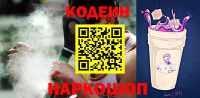 МДМА Волжский