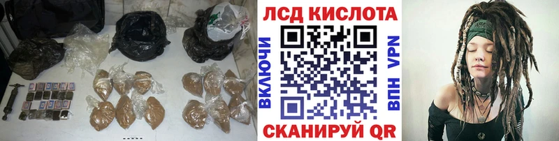 ЛСД экстази ecstasy  Десногорск 